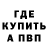 Амфетамин 98% Sobi Sobi