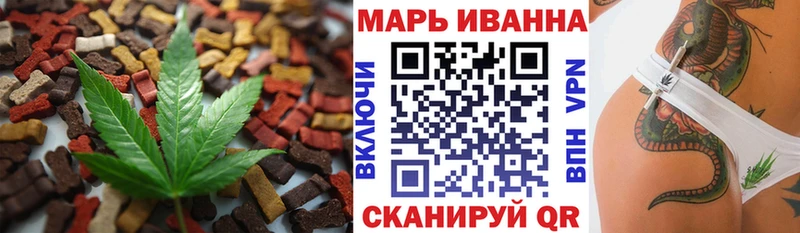 где купить Пролетарск Canna-Cookies конопля