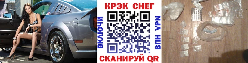 Кокаин Боливия  Пролетарск 