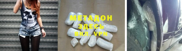 скорость Алексеевка