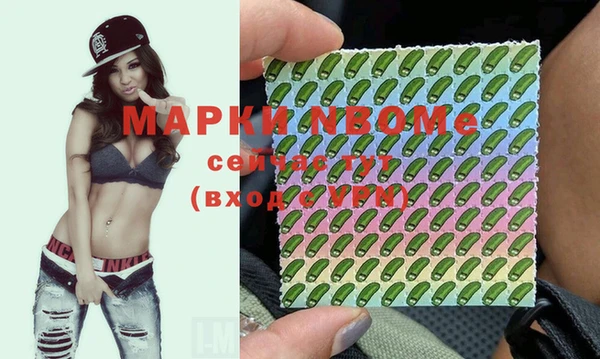 скорость Алексеевка