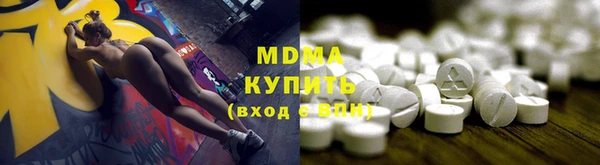 трава Алзамай
