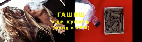 jwh Алексин