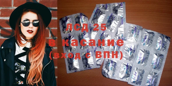 jwh Алексин