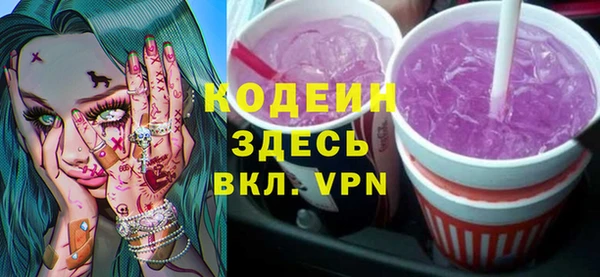 скорость Алексеевка