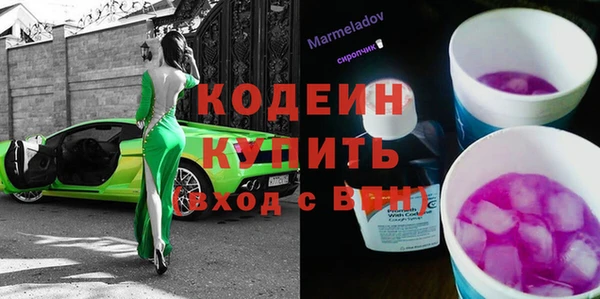 jwh Алексин