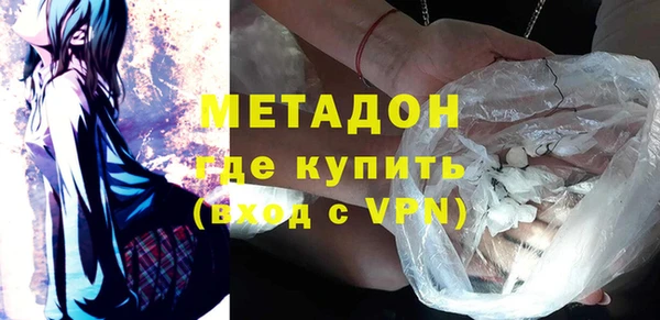 трава Алзамай