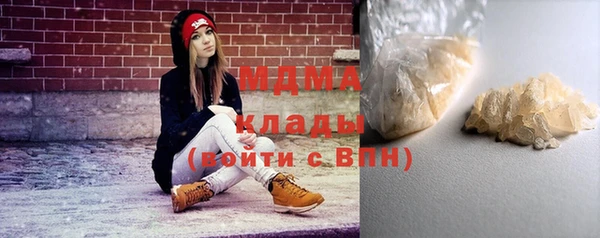 скорость Алексеевка