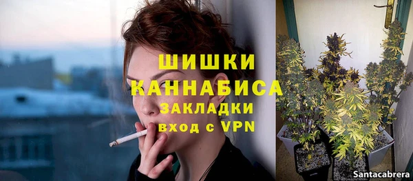 jwh Алексин