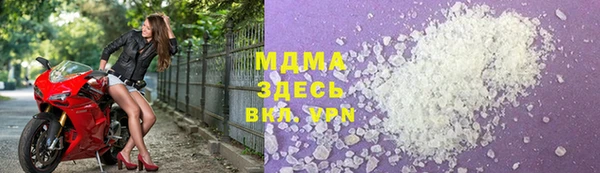 jwh Алексин