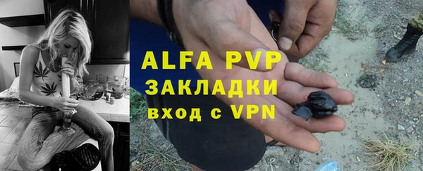 jwh Алексин