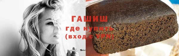скорость Алексеевка
