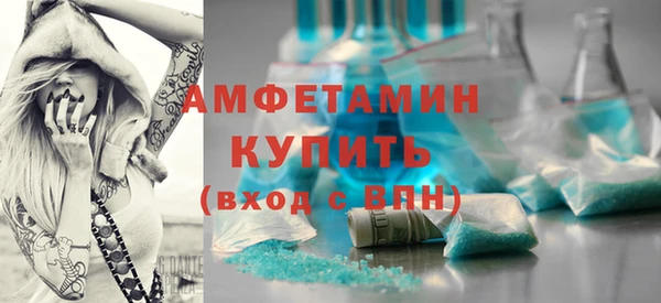 скорость Алексеевка