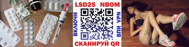 Лсд 25 экстази ecstasy  Пролетарск 