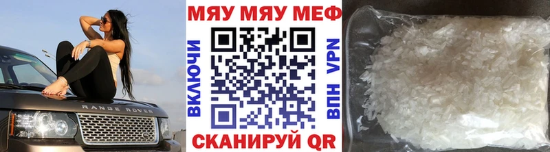 гидра как войти  Пролетарск  МЕФ 4 MMC 
