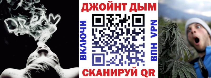 сайты даркнета наркотические препараты Пролетарск Канабис тримм