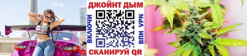 Конопля VHQ Пролетарск
